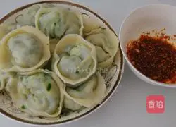 Illustration of how to make leek and egg dumplings 7