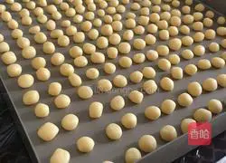 Illustration of how to make milk-flavored steamed buns 4