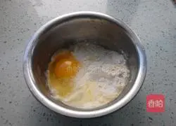 Illustration of how to make multigrain pancakes 2