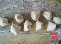 Illustration of how to make egg and leek pie 13