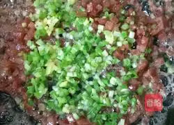 Illustration of how to make glutinous rice cakes 7