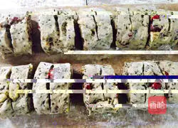 [Walnut, red dates, grapes, black sesame milk steamed buns] Recipe 6