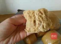 Illustration of how to make brown sugar steamed buns 8