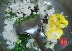 Illustration of how to make fried rice with vegetables and eggs 6
