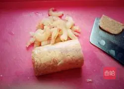 Five Meat and Shrimp Pepper Pancakes Illustration of how to do it 1