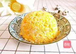 How to make egg fried rice Illustration 1