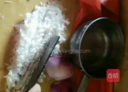 Illustration of how to make onion and mutton buns 5