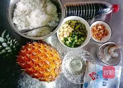 Illustration of how to make shrimp and pineapple fried rice 1