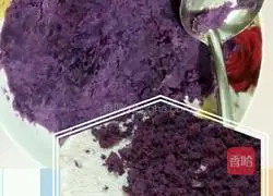 Illustration of how to make purple potato blossom steamed buns 2