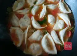 Illustration of how to make wontons in soup 5