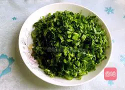 Illustration of how to make kale fried rice 3