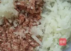 Illustration of how to make mutton dumplings 2