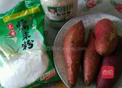 Illustration of how to make colorful glutinous rice balls 1