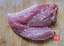 Illustration of how to make leek and pork dumplings 3