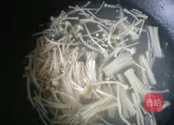 Illustration of how to make sour soup wonton wrapper 4