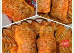 Oven version - Illustration of how to make Xinjiang baked buns 5