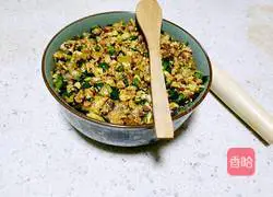 Illustration of how to make vegetarian dumpling fillings 12