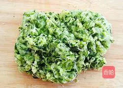 Illustration of how to make zucchini and egg dumplings 9