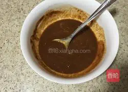 Illustration of how to make peanut butter cold wontons 4