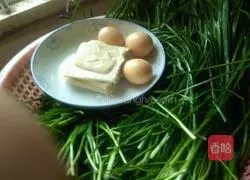 Illustration of how to make leek dumplings 1