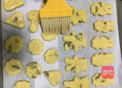 Animal Raisin Muffins Recipe Illustration 10