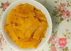 Illustration of how to make pumpkin glutinous rice cake 1