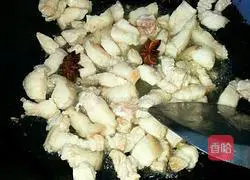 Mary's Braised Bean Rice Illustration of how to do it 2