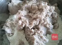 Illustration of how to make nut dregs steamed buns 2