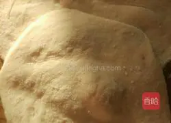 Spinach buns Practice illustration 6