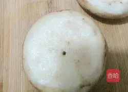 Illustration of how to make mushroom steamed buns 8