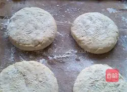 Illustration of how to make puff pastry meat pie 14