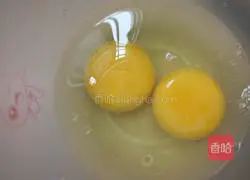 Illustration of how to make steamed minced meat patties with eggs 3