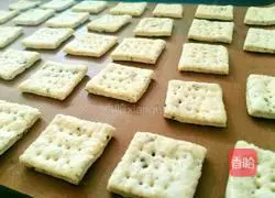 Illustration of how to make Lan Guiren crispbread 15