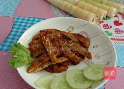 Corn, ham and vegetable pancake recipe 5