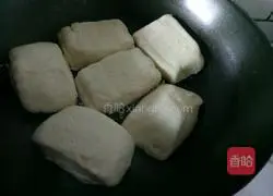 How to make fried steamed buns Illustration 5