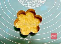 Oatmeal shortcake recipe 7