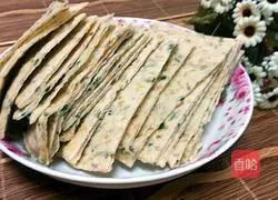 Sesame and Chive Pancake Recipe Illustration 6