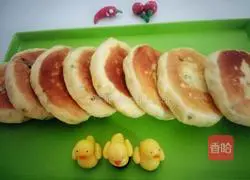 Kouikou Chive Scallion Pancakes Illustration of how to do it 8