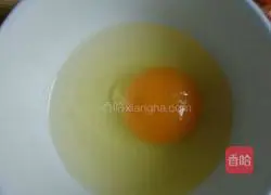 Illustration of how to make egg fried rice 2