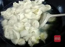 Yuanbao Wonton Recipe Illustration 7