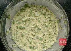 Illustration of how to make green vegetable cake 3