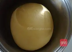 Illustration of how to make pumpkin steamed buns 4