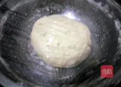 Illustration of how to make sweet potato and pretzel puff pastry 5