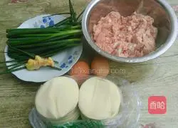  Illustration of how to make willow leaf dumplings 1