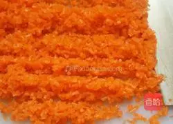 Illustration of how to make mutton dumplings 3