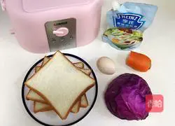 Vegetable omelette sandwich recipe 1