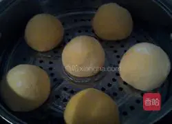 Illustration of how to make pumpkin steamed buns 12