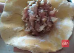 Illustration of how to make pumpkin buns 7