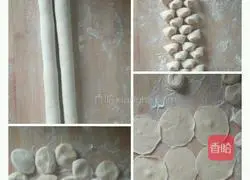 Illustration of how to make moon dumplings 7