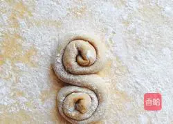 Illustration of how to make brown sugar steamed buns 9
